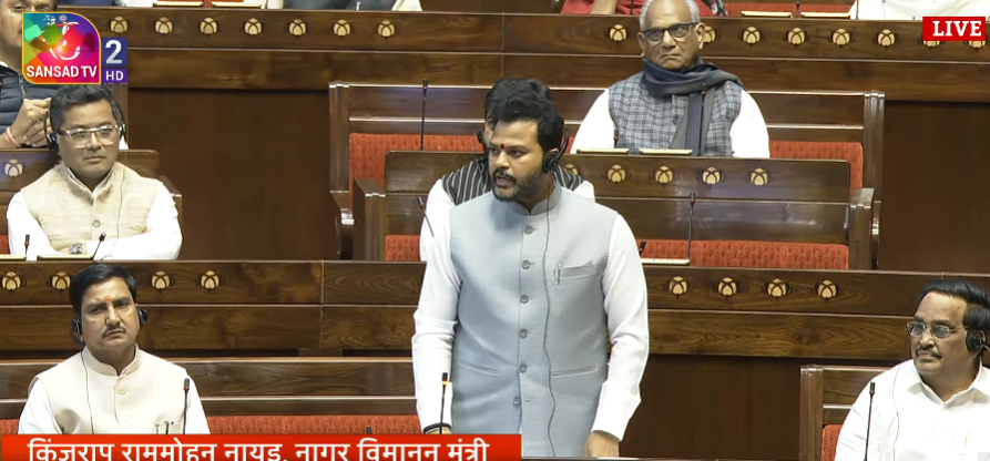 विमानन सुरक्षा सरकार की सर्वोच्च प्राथमिकता है: नागर विमानन मंत्री