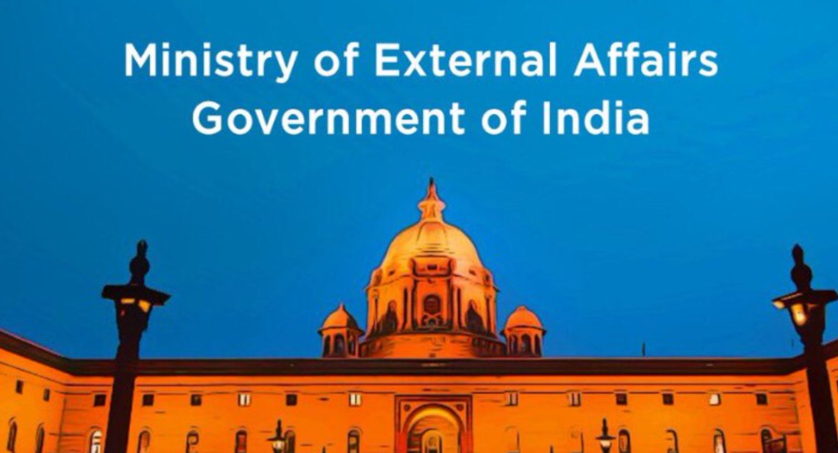 विदेश मंत्रालय नई दिल्ली में आयोजित करेगा पाँचवाँ अटल बिहारी वाजपेयी स्मृति व्याख्यान