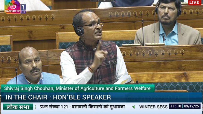 সরকার জানিয়েছে যে চলতি বছরে দেশে খাদ্য শস্য উৎপাদনের পরিমাণ ৩৫ কোটি টনের বেশি হতে পারে বলে আশা করা হচ্ছে, যা গত বছরের তুলনায় ৭.৬৫ শতাংশ বেশি।