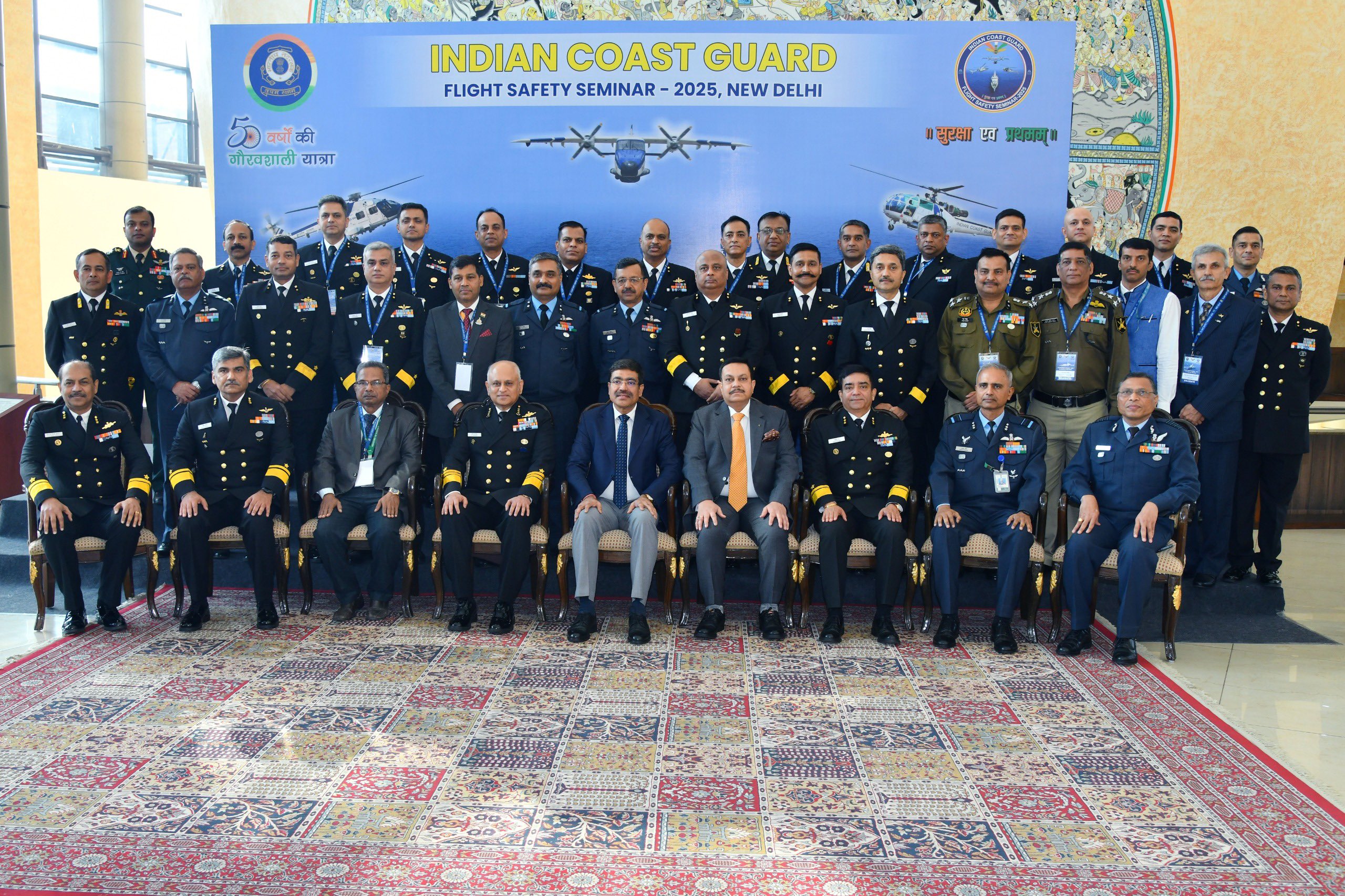 आई.सी.जी. ने पहले वार्षिक उड़ान सुरक्षा सम्मेलन और दो दिन की उड़ान सुरक्षा संगोष्ठी का किया आयोजन