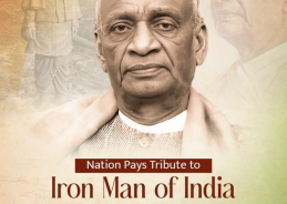 সর্দার বল্লভভাই প্যাটেলের ৭৫-তম মৃত্যুবার্ষিকী উপলক্ষে রাষ্ট্রপতি, উপরাষ্ট্রপতি এবং প্রধানমন্ত্রী, তাঁর স্মৃতির উদ্দেশ্যে শ্রদ্ধা জানিয়েছেন