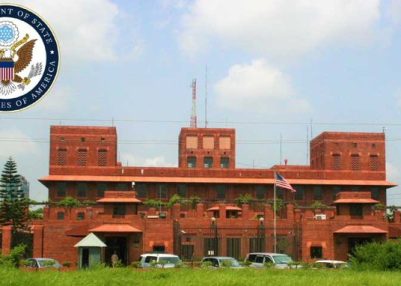 US issues travel alert for Bangladesh ahead of February elections