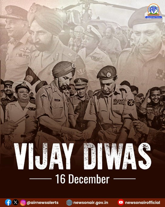 Vijay Diwas Observed in Puducherry