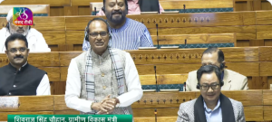 লোকসভায় পেশ হওয়া বিকশিত ভারত গ্যারান্টি ফর রোজগার অ্যান্ড আজীবিকা মিশন গ্রামীণ বা ভিবিজি রামজি বিল ২০২৫-এ গ্রামীণ পরিবারগুলির জন্য কর্মসংস্থানের মাধ্যমে বার্ষিক ১২৫ দিনের মজুরি দেওয়ার একটি বিধিবদ্ধ নিশ্চয়তা প্রস্তাব করা হয়েছে।