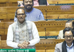 Government introduces Viksit Bharat – Guarantee for Rozgar and Ajeevika Mission (Gramin) Bill 2025 in Lok Sabha