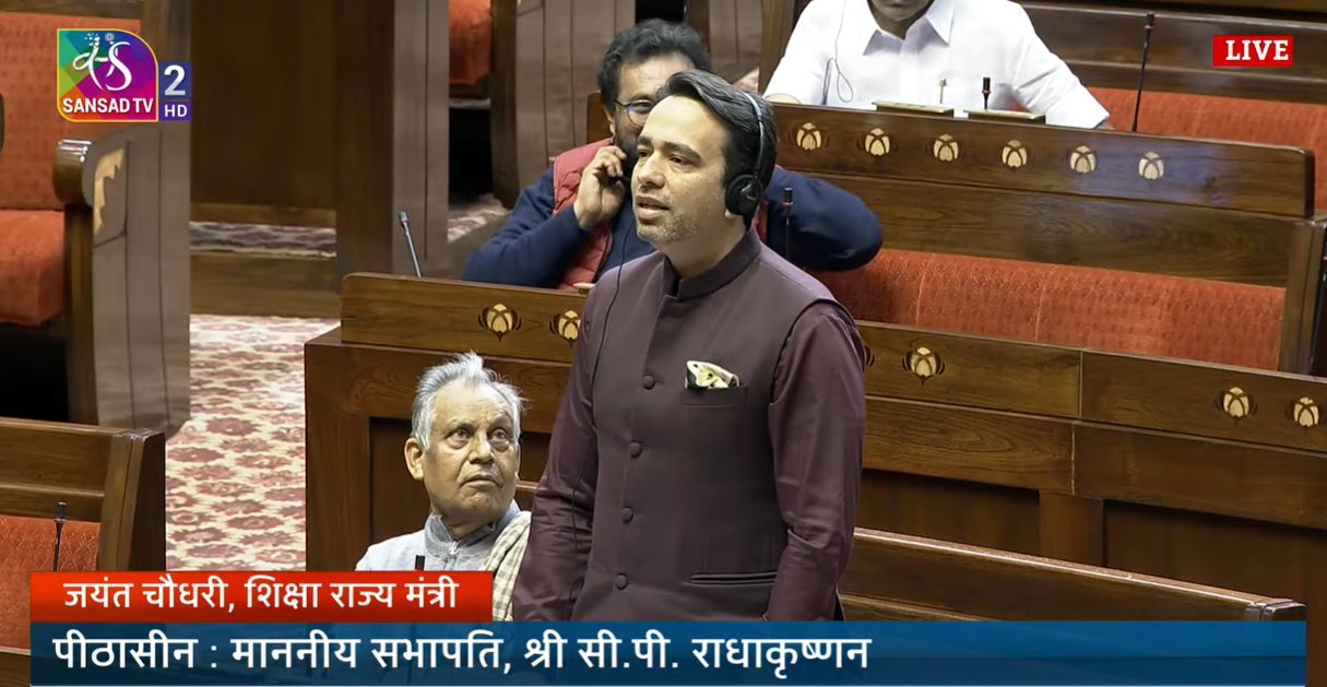 प्रधानमंत्री कौशल विकास योजना के अंतर्गत 53 लाख से अधिक उम्मीदवारों को प्रशिक्षण