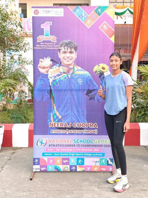 ઉત્તરપ્રદેશમાં યોજાયેલી ભાલાફેંક સ્પર્ધામાં નડિયાદનાં ખેલાડી અપકિશા ગામીતે કાંસ્ય ચંદ્રક જીત્યો