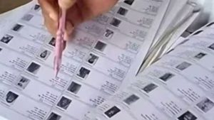 રાજ્યમાં મતદાર યાદીની ખાસ સઘન સુધારણા હેઠળ વિતરણ કરાયેલા પાંચ કરોડ આઠ લાખ ગણતરી ફોર્મમાંથી,  ચાર કરોડ  34 લાખ ફોર્મ ભરાઈને પરત આવ્યા