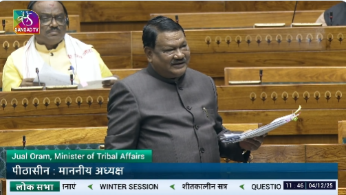 সমগ্র দেশতে জনজাতীয় শিশুসকলক গুণগত শিক্ষা প্ৰদানৰ বাবে ৪৪০ খন একলব্য আদর্শ আবাসিক বিদ্যালয় স্থাপন