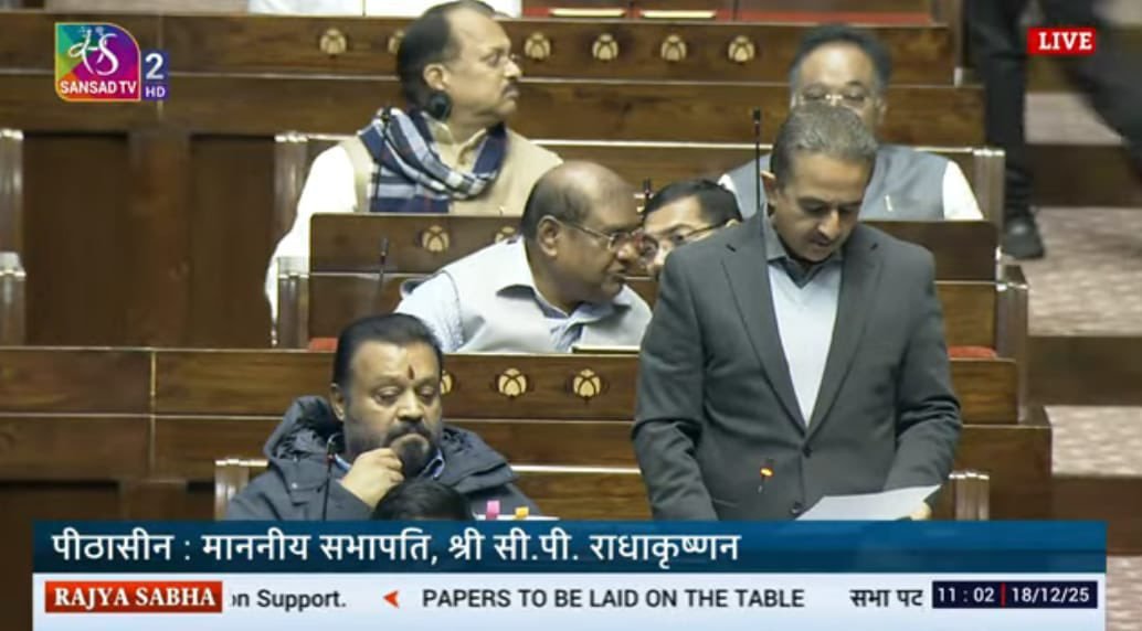 देश का वन एवं वृक्ष आवरण 8,27,356 वर्ग किमी से अधिक पहुँचा: राज्य मंत्री कीर्ति वर्धन सिंह