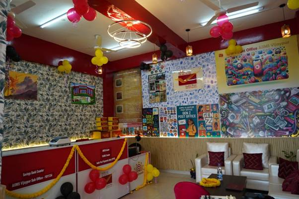 जम्मू-कश्मीर ने पहले जेन-ज़ी पोस्ट ऑफिस के उद्घाटन के साथ हासिल की बड़ी उपलब्धि