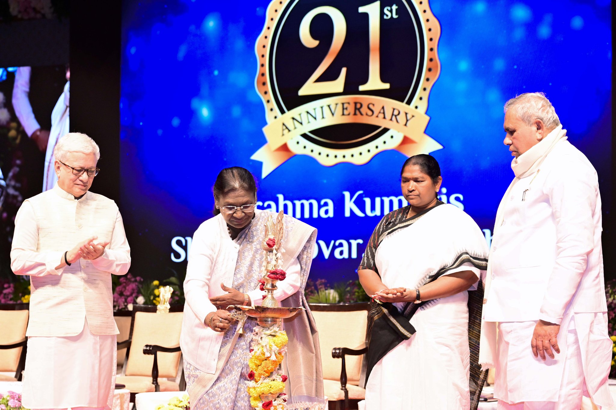 राष्ट्रपति: करुणा, सहिष्णुता, आपसी सम्मान और सामूहिक उत्तरदायित्‍व आधुनिक विश्व का आधार