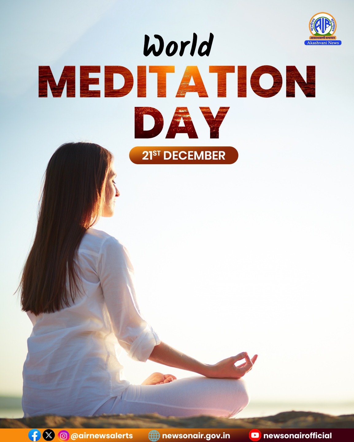 Second World Meditation Day Being Observed Today
