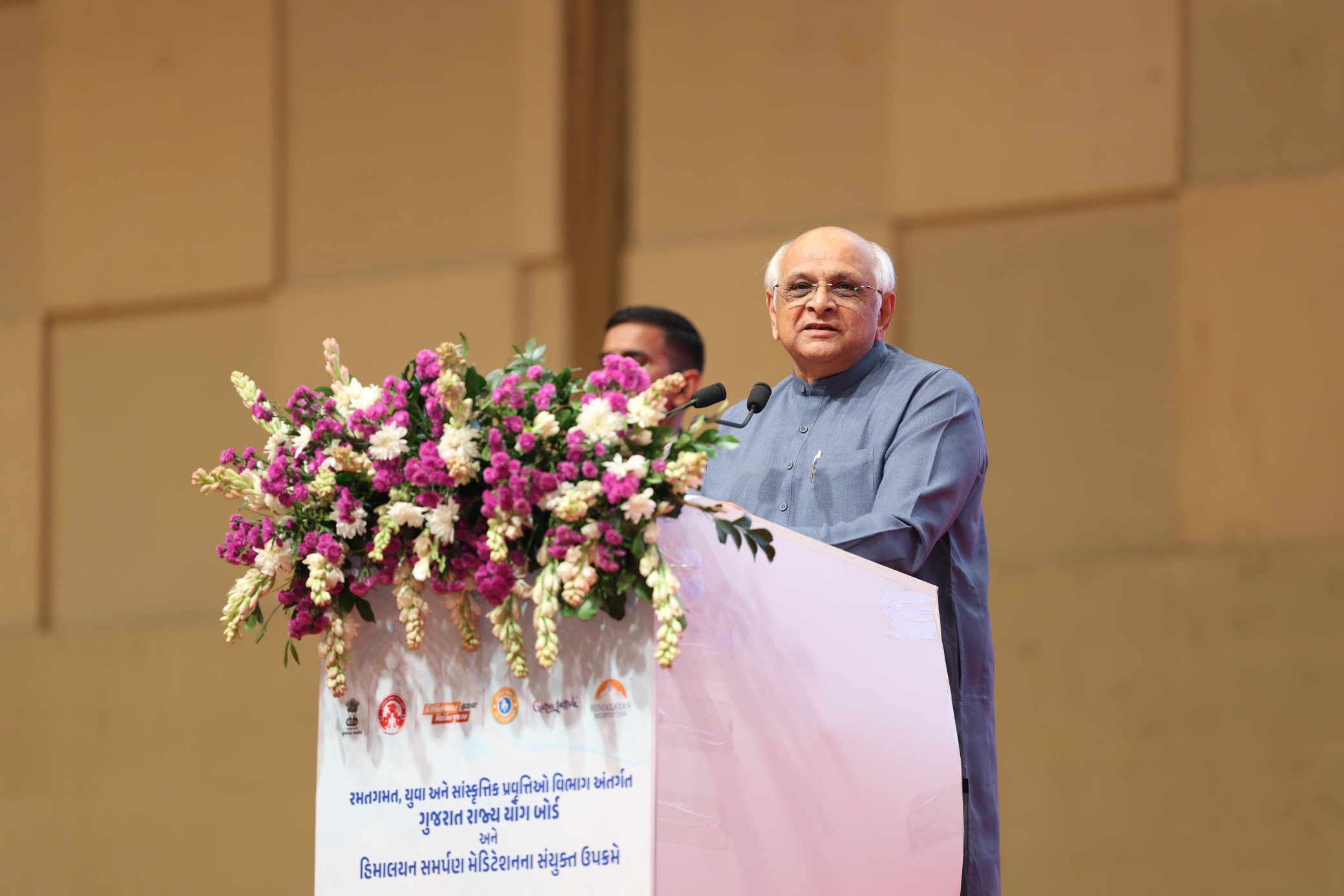 ગાંધીનગરમાં વિશ્વ ધ્યાન દિવસની ઉજવણી નિમિત્તે મુખ્યમંત્રી ભૂપેન્દ્ર પટેલે કહ્યું, યોગ અને ધ્યાન એ વર્તમાન સમયની જરૂરિયાત.