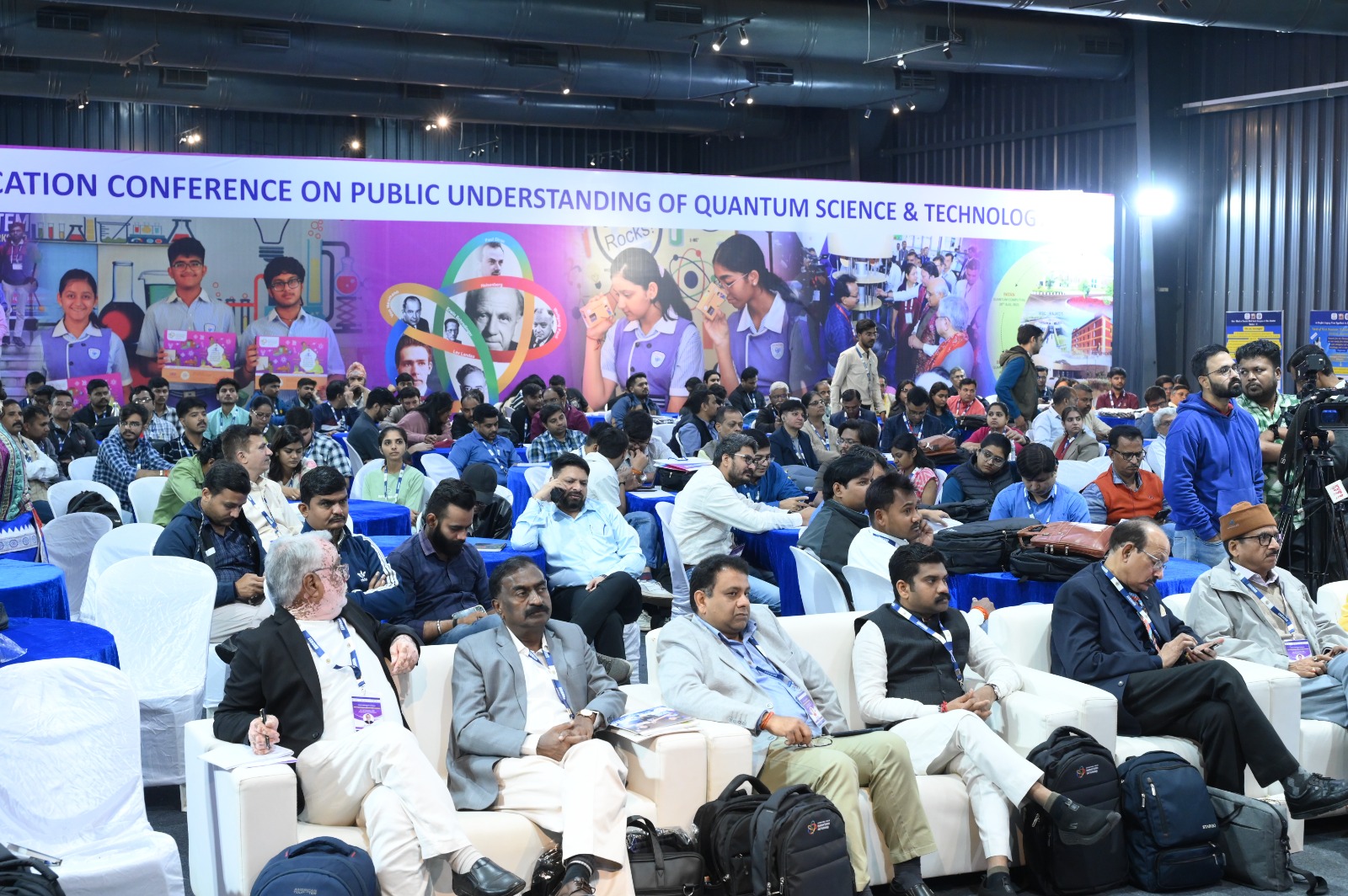 અમદાવાદમાં દેશની સૌથી મોટી ક્વૉન્ટમ વિજ્ઞાન સંચાર પરિષદનો આજથી પ્રારંભ