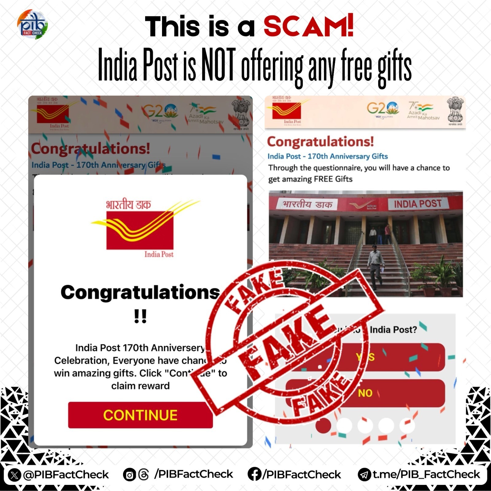 ভারতীয় ডাক বিভাগের পক্ষ থেকে লাকি ড্র আয়োজন করার যে খবর সোশ্যাল মিডিয়ায় প্রচারিত হচ্ছে তা সম্পোর্ন ভুয়ো বলে সরকার জানিয়েছে