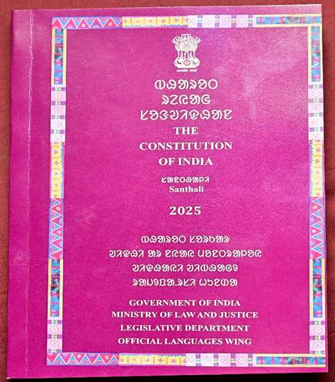 प्रधानमंत्री मोदी ने संथाली भाषा में संविधान के प्रकाशन की सराहना की
