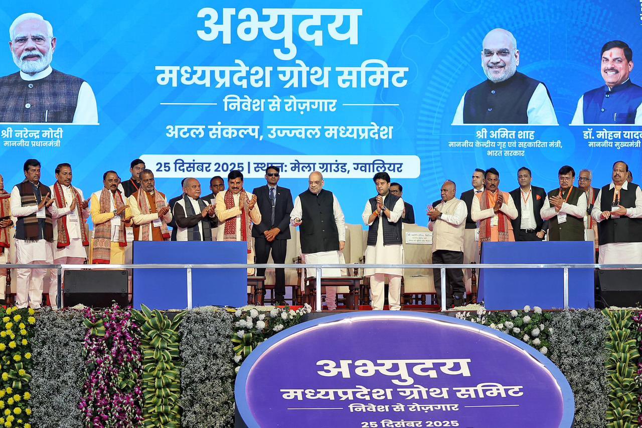 पूर्व प्रधानमंत्री अटल बिहारी वाजपेयी की 101वीं जयंती पर ग्वालियर में अभ्युदय मध्य प्रदेश ग्रोथ समिट आयोजित