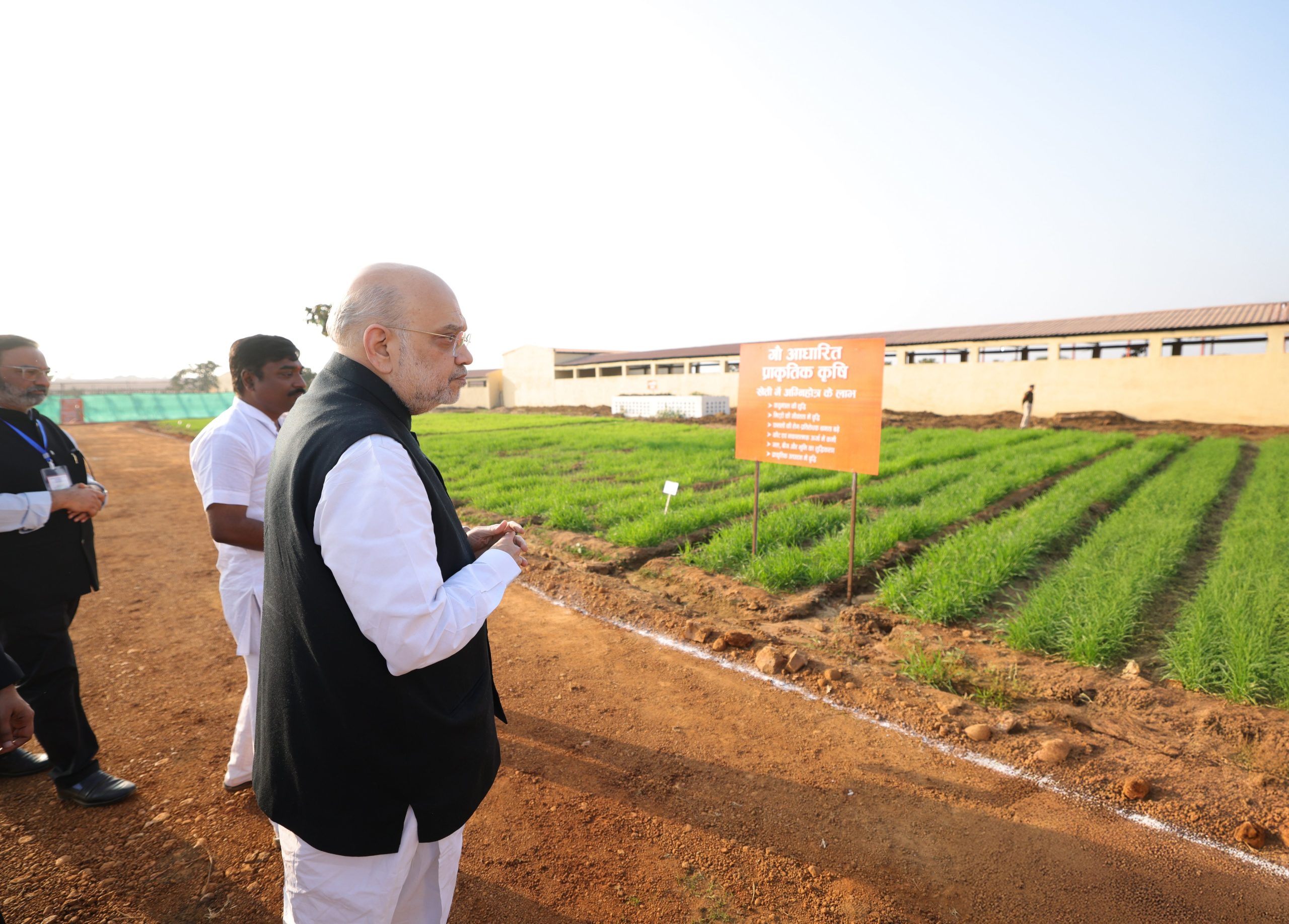 देश भर में लगभग 40 लाख किसान प्राकृतिक खेती अपना चुके हैं: केंद्रीय गृह और सहकारिता मंत्री अमित शाह