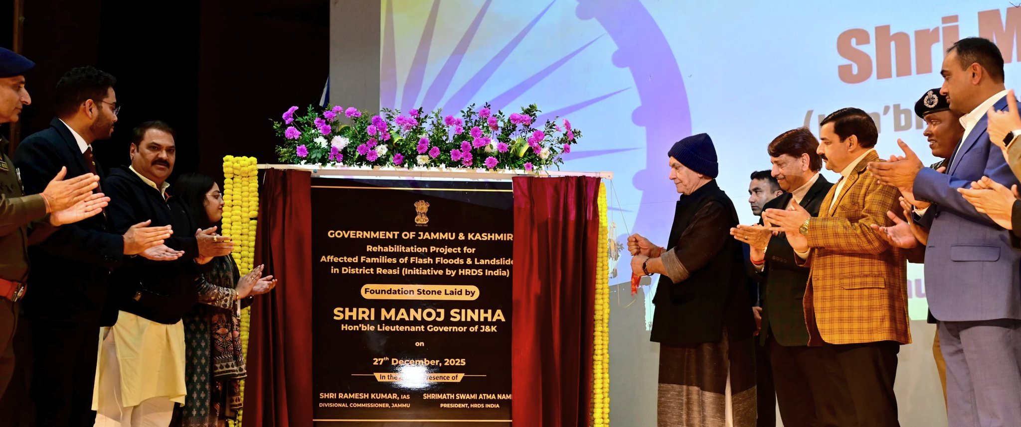 जम्मू-कश्मीर उप-राज्यपाल ने रियासी जिले में बाढ़ और भूस्खलन से क्षतिग्रस्त 320 घरों के पुनर्निर्माण की आधारशिला रखी