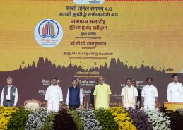 Bond between Kashi & Tamil Nadu is not merely historical, but a profound civilisational and spiritual continuum, says Vice-President CP Radhakrishnan