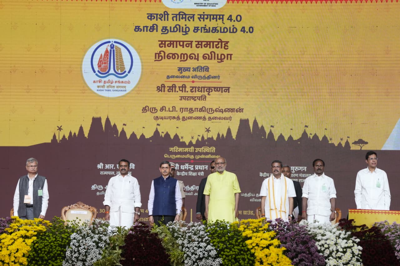 Bond between Kashi & Tamil Nadu is not merely historical, but a profound civilisational & spiritual continuum, says Vice-President