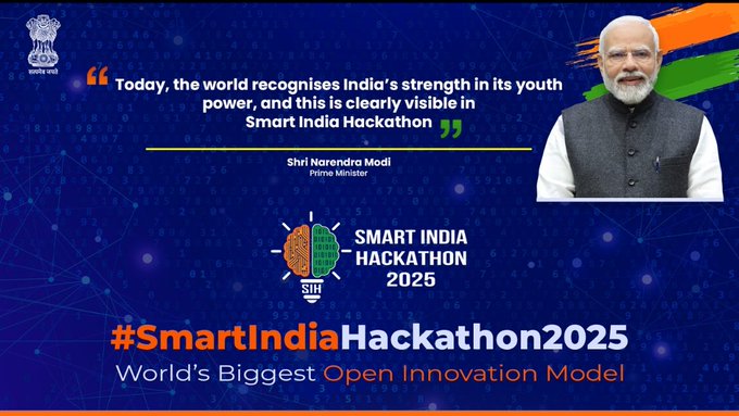 8th Edition of Smart India Hackathon 2025 Begins: MIC