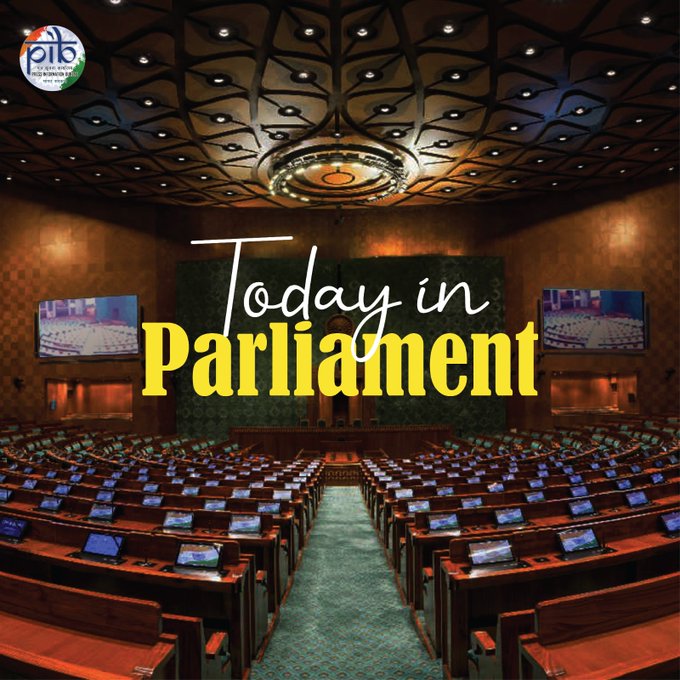 Minority Affairs Ministry Advises Early Application for Hajj 2026