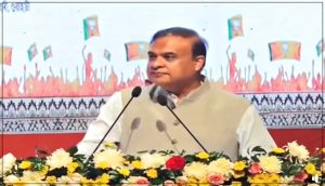 সমাগত বিধানসভা নির্বাচনত অসম গণ পৰিষদ দলৰ সৈতে মিত্রতা সন্দর্ভত বিজেপিয়ে ১৫ ফেব্ৰুৱাৰীৰ পাছতহে সিদ্ধান্ত গ্রহণ কৰিব