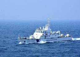 ICG Ship Amulya commissioned at Goa