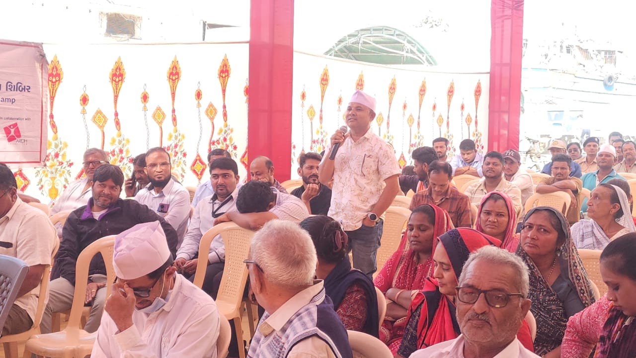 કેન્દ્રશાસિત પ્રદેશ દીવની મહારાણા પ્રતાપ ગ્રામ પંચાયત દ્વારા સબકી યોજના સબકા સાથ GPDP 2026-27 અંતર્ગત ગ્રામસભા યોજાઈ.