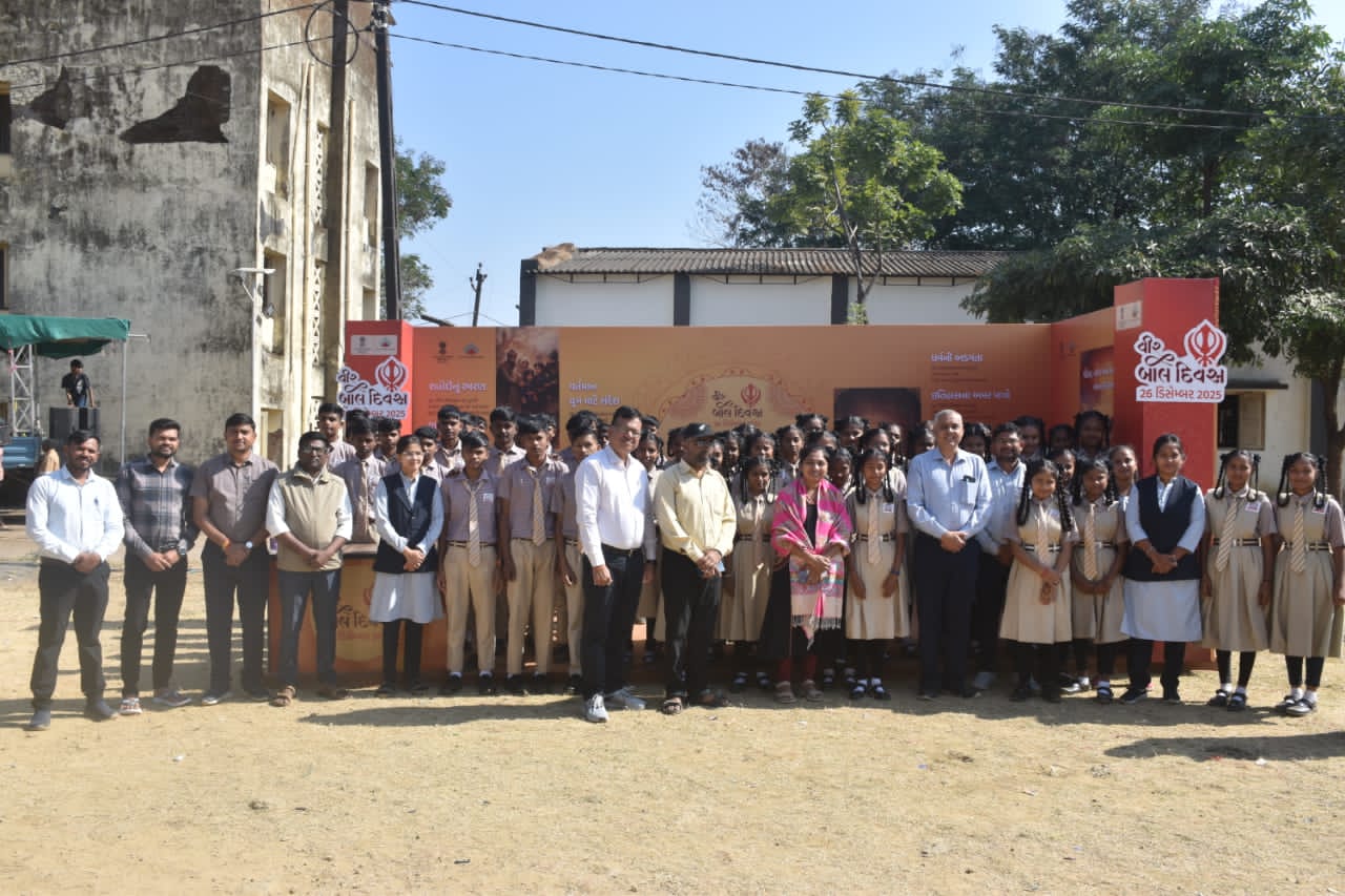 વીર બાલ દિવસના અવસરે રાજયમાં વિવિધ સ્થળોએ ઉજવણી કરવામાં આવી.