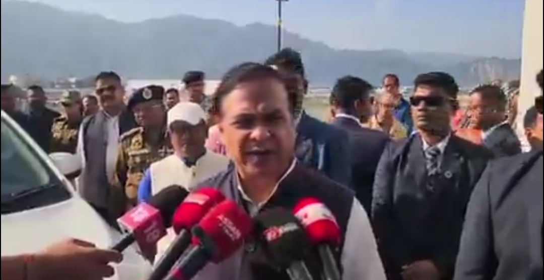 গুৱাহাটীৰ পশ্চিম বৰাগাঁৱৰ ছহিদ স্মাৰক ক্ষেত্ৰত ছহিদৰ স্মৃতিত বিশেষ অনুষ্ঠান