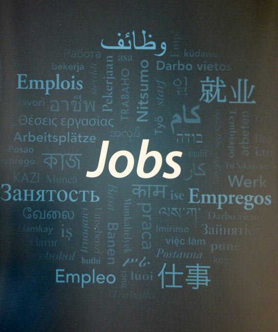 ভাৰতৰ নিবনুৱাৰ হাৰ চলিত বৰ্ষৰ নৱেম্বৰত ৪.৭ শতাংশলৈ হ্ৰাস