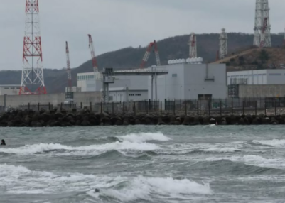 Japan takes final step to restart world’s largest nuclear power plant 