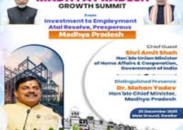 Abhyuday Madhya Pradesh Growth Summit focuses on promoting investment in various sectors