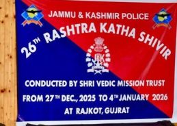 Jammu students participate in 26th Rashtra Katha Shivir in Rajkot, Gujarat