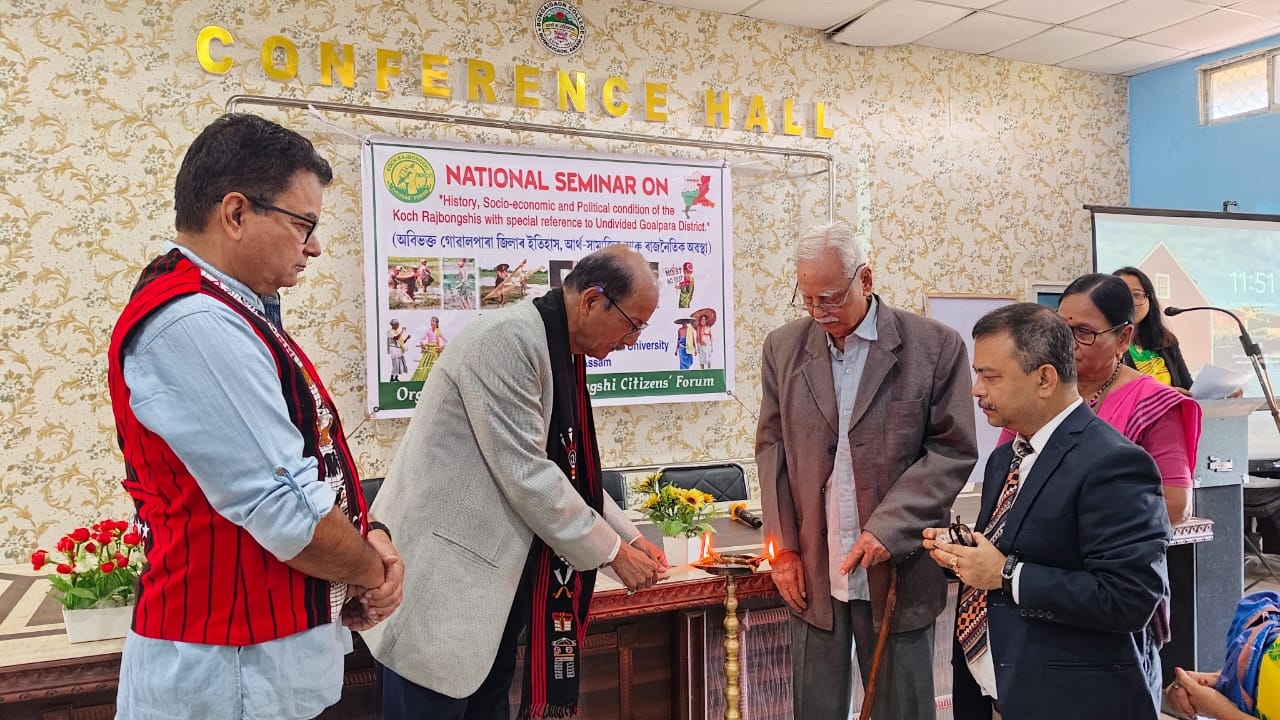 কোচ ৰাজবংশী নাগৰিক মঞ্চৰ উদ্যোগত বঙাইগাওঁ বিশ্ববিদ্যালয় প্রেক্ষাগৃহত আজিৰে পৰা দুদিনীয়া কাৰ্যসূচীৰে আলোচনা চক্ৰ অনুষ্ঠিত