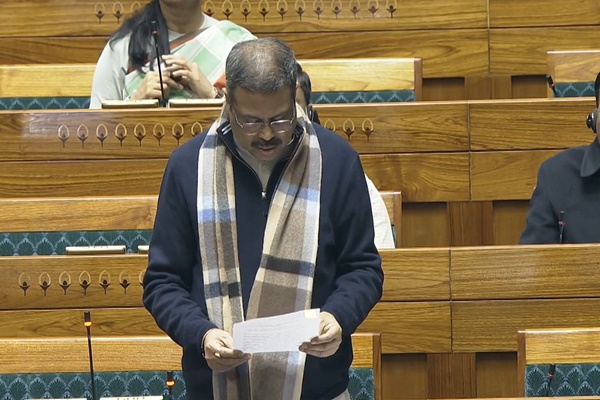 লোকসভাত উত্থাপিত বিকশিত ভাৰত শিক্ষা অধিষ্ঠান বিধেয়ক-২০২৫ পুনৰীক্ষণৰ বাবে সংসদৰ যুটীয়া সমিতিলৈ প্ৰেৰণ