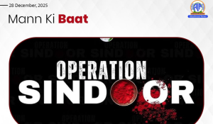 PM Modi hails Operation Sindoor as a symbol of pride showcasing world, India’s uncompromising stand on national security