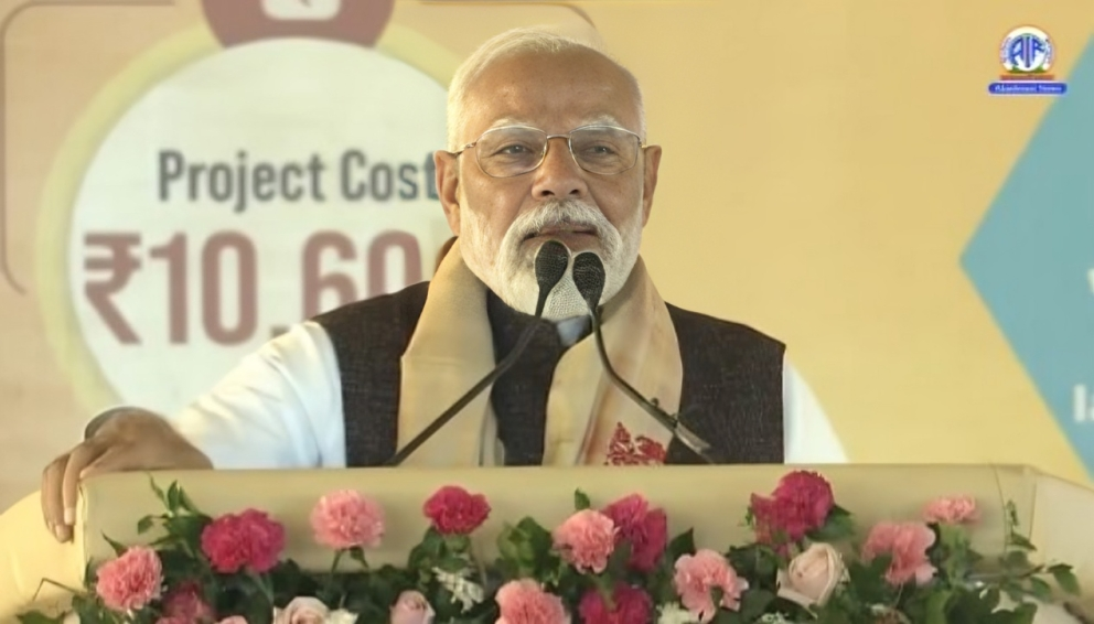 وزیرِ اعظم نریندر مودی نے آسام میں Namrup کے مقام پر 10 ہزار 601 کروڑ روپے مالیت کے کیمیاوی کھاد پلانٹ کا سنگِ بنیاد رکھا