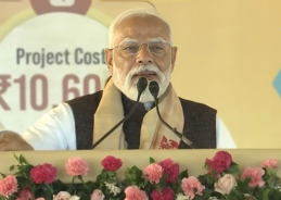 PM Modi Lays Foundation Stone of Rs 10,601 Cr Fertiliser Plant in Assam