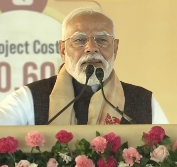 PM Modi Lays Foundation Stone of 10,601 Crore Fertiliser Plant in Assam