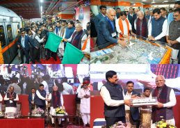 Metro train services officially commenced in Bhopal, Madhya Pradesh