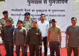 Ten Maoists Surrender in Chhattisgarh with Weapons