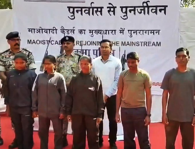 Ten Maoists Surrender in Chhattisgarh with Weapons