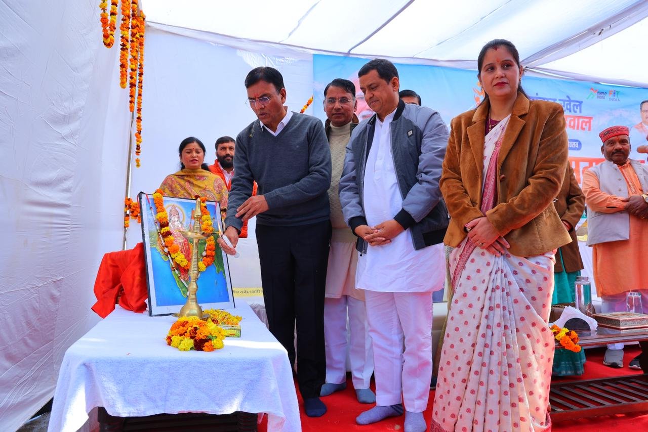 Union Minister Mansukh Mandaviya Inaugurates MP Sports Festival in Uttarakhand