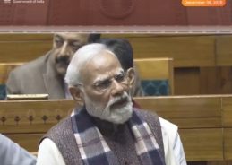 PM Modi’s Vande Mataram Speech Called Historic