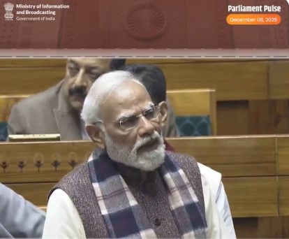 PM Modi’s Vande Mataram Speech Called Historic