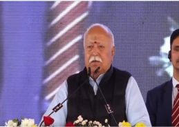 RSS Chief calls upon youth to be environment-sensitive